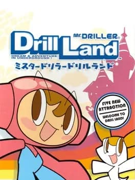 mr-driller-drill-land
