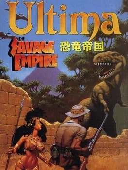 ultima-the-savage-empire