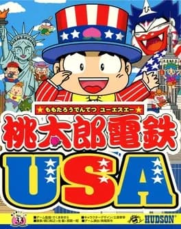 momotaro-dentetsu-usa