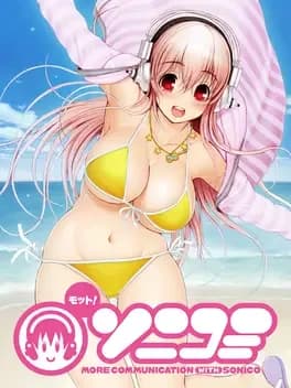 motto-sonicomi