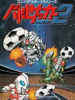 battle-soccer-2