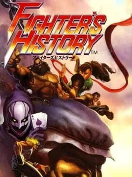 fighters-history