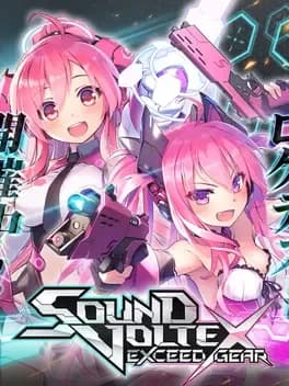 sound-voltex-exceed-gear--2