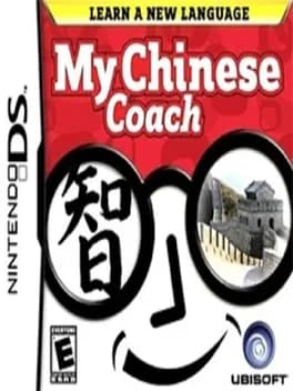 my-chinese-coach