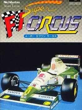 super-f1-circus