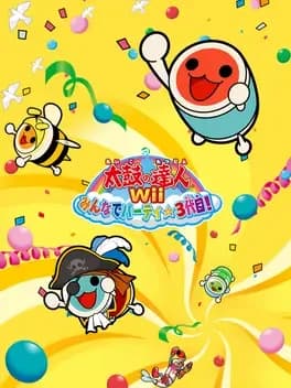 taiko-no-tatsujin-wii-minna-de-party-sandaime