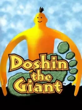 doshin-the-giant