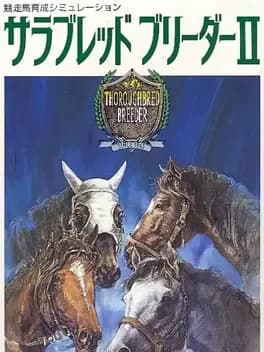 thoroughbred-breeder-ii