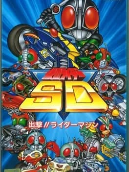kamen-rider-sd-shutsugeki-rider-machine