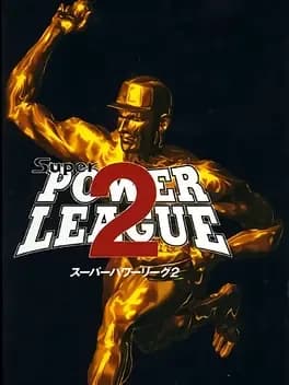 super-power-league-2