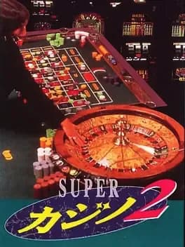 super-casino-2