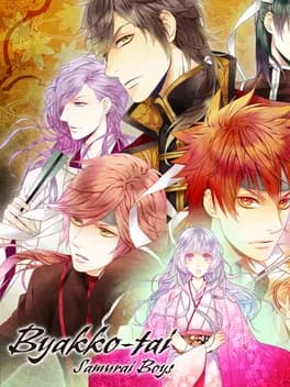 byakko-tai-samurai-boys