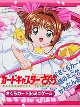 cardcaptor-sakura-sakura-card-de-mini-game