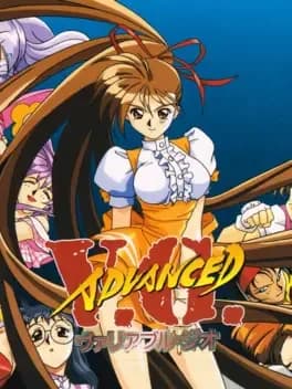advanced-vg