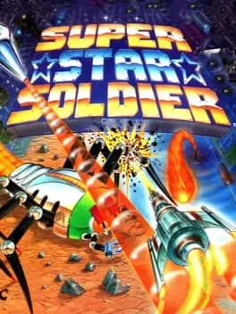 super-star-soldier