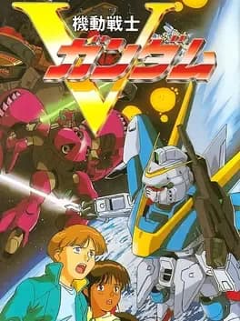 kidou-senshi-v-gundam