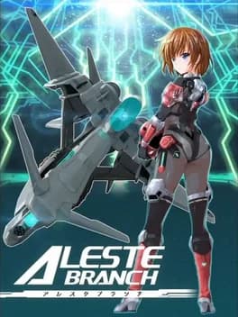 aleste-branch