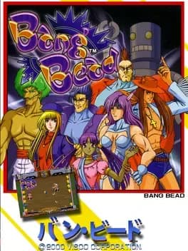 bang-bead