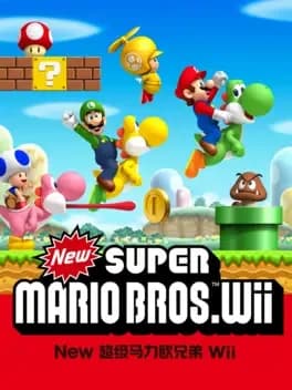 new-super-mario-bros-wii--1