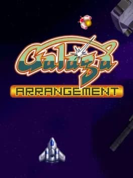galaga-arrangement--1