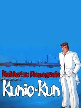 nekketsu-renegade-kunio-kun