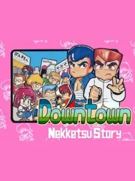 downtown-nekketsu-story