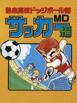 nekketsu-koukou-dodgeball-bu-md-soccer-hen