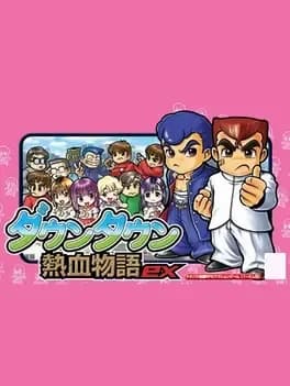 downtown-nekketsu-monogatari-ex