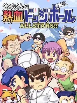 kunio-kun-no-nekketsu-dodgeball-allstars
