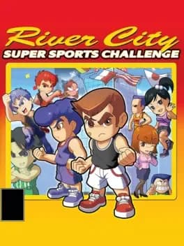 river-city-super-sports-challenge