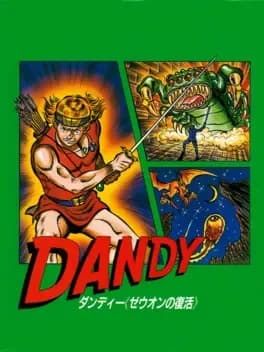 dandy-zeuon-no-fukkatsu