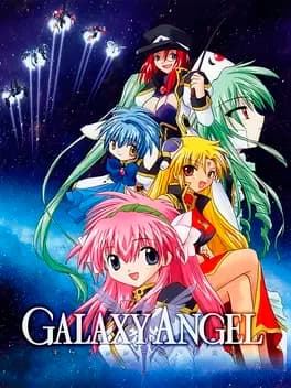 galaxy-angel
