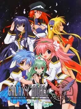 galaxy-angel-moonlit-lovers