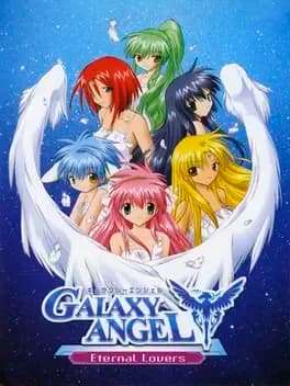 galaxy-angel-eternal-lovers