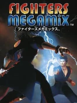 fighters-megamix--1