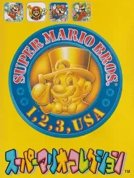 bs-super-mario-collection-dai-4-shuu