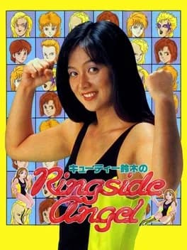 cutie-suzuki-no-ringside-angel
