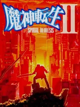 majin-tensei-ii-spiral-nemesis