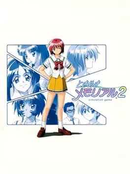 tokimeki-memorial-2