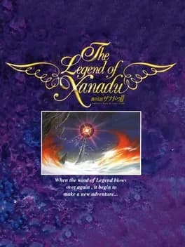 the-legend-of-xanadu-ii