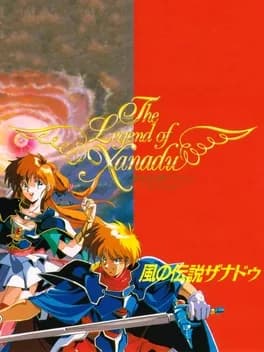 the-legend-of-xanadu