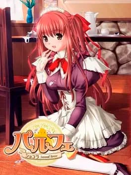 parfait-chocolat-second-brew