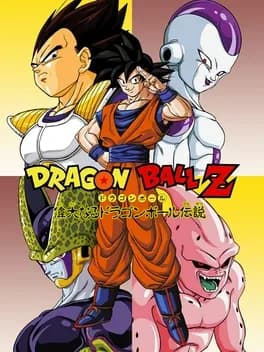dragon-ball-z-the-legend
