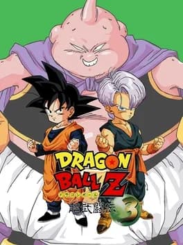 dragon-ball-z-super-butouden-3