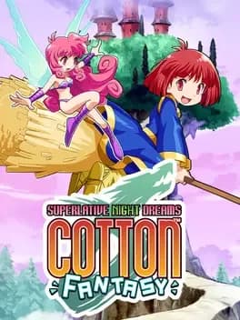 cotton-fantasy