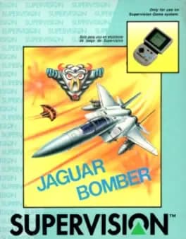 jaguar-bomber