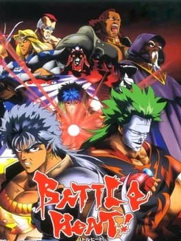 battle-heat