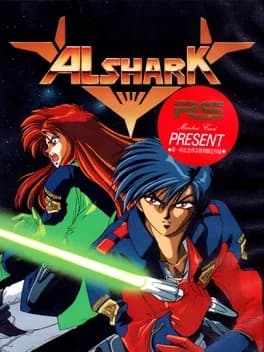 alshark