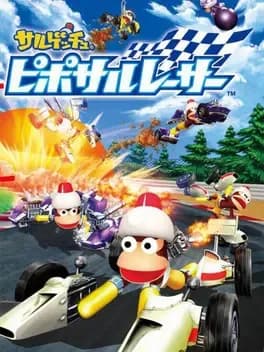 saru-get-you-pipo-saru-racer