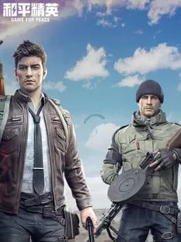 game-for-peace